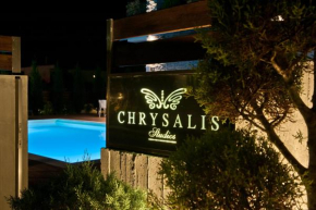  Chrysalis studios  Ставрос